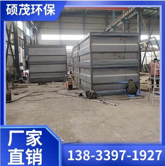 硕茂 工业高温锅炉木工车间布袋除尘器 脉冲袋式中央除尘设备