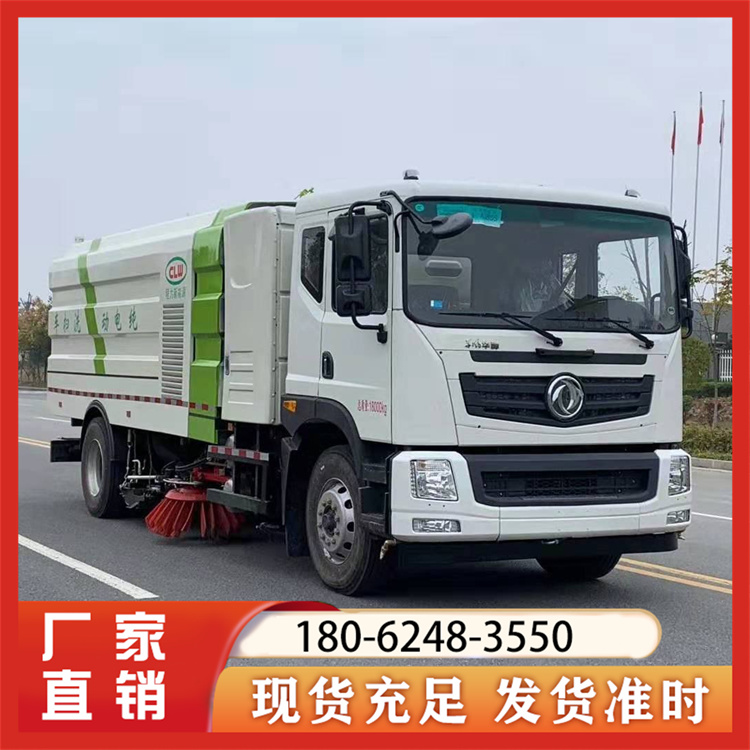 吸尘车专业厂家