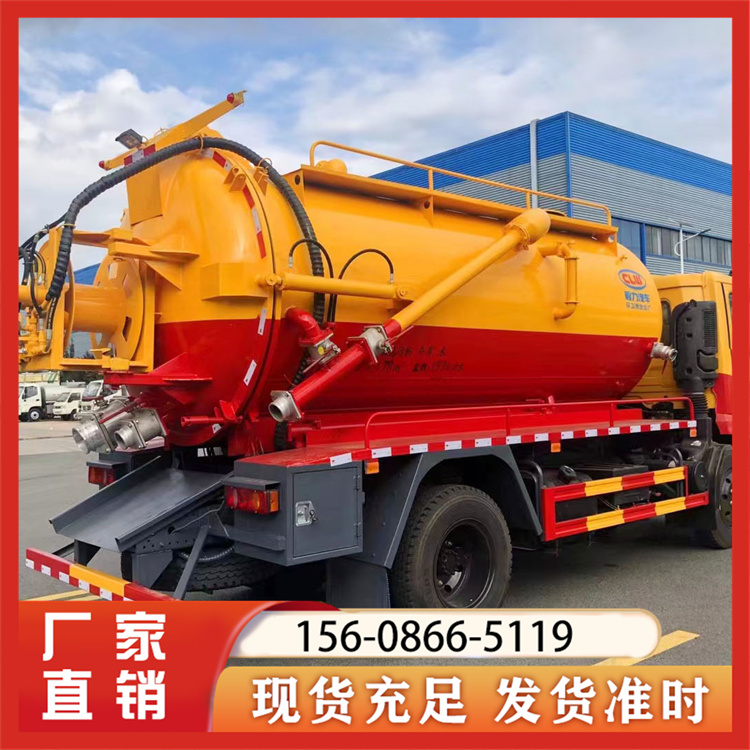 吸污车厂家批发