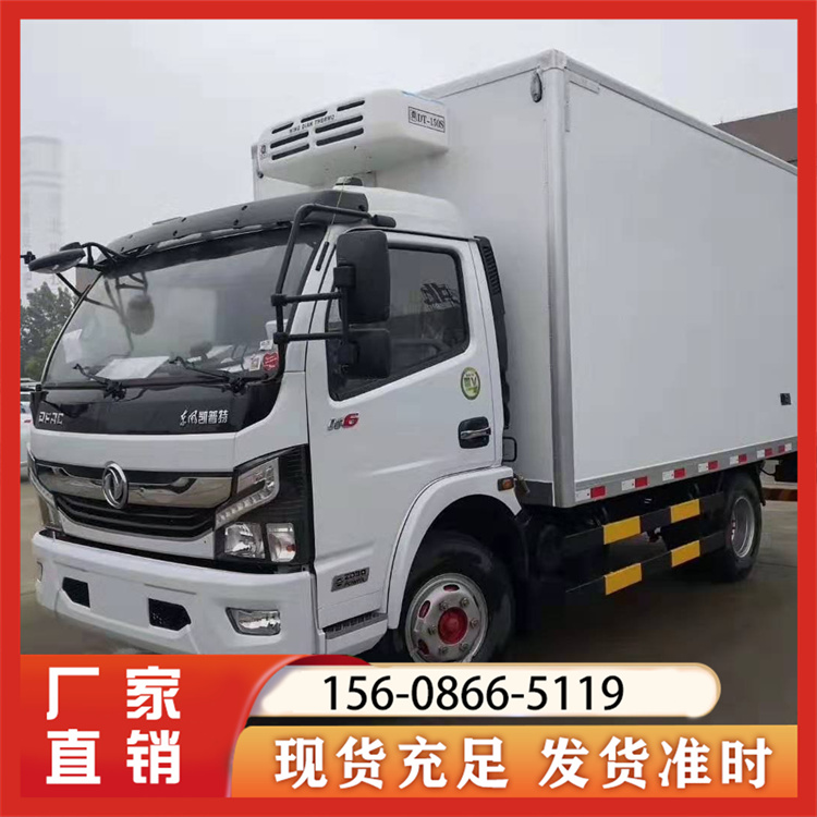 冷藏运输车厂家直销