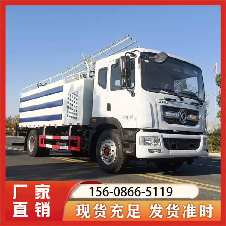 洒水车生产厂家