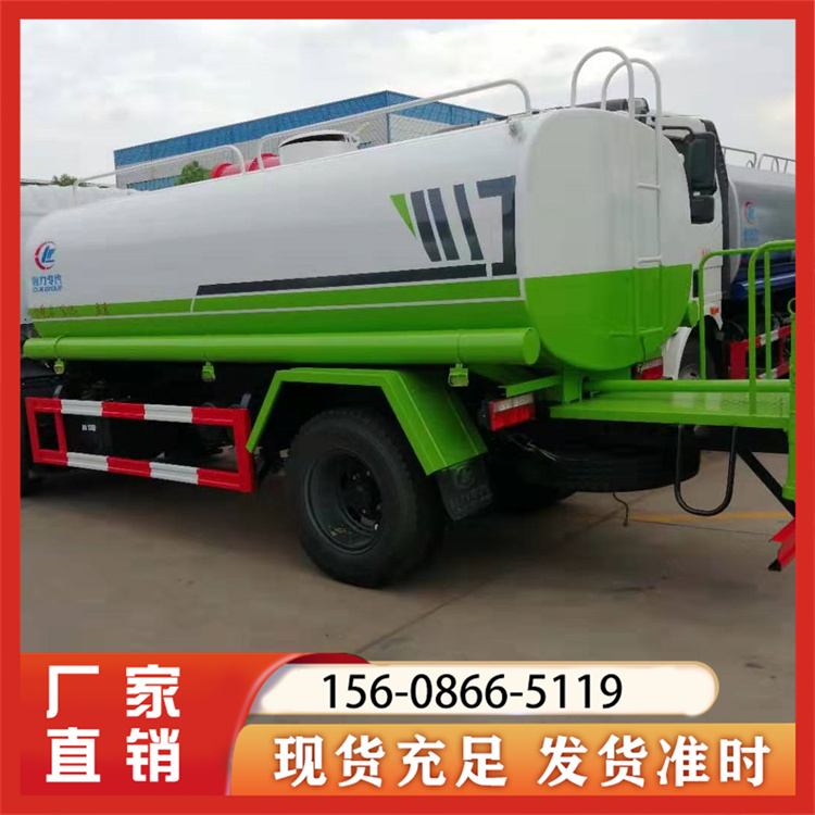 洒水车厂家直销