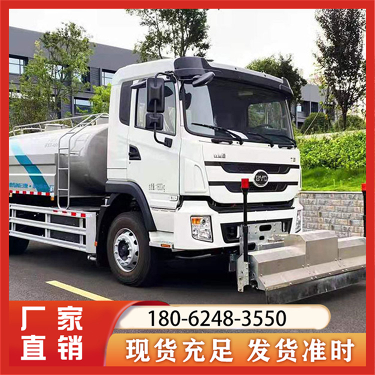 扫路车厂家报价