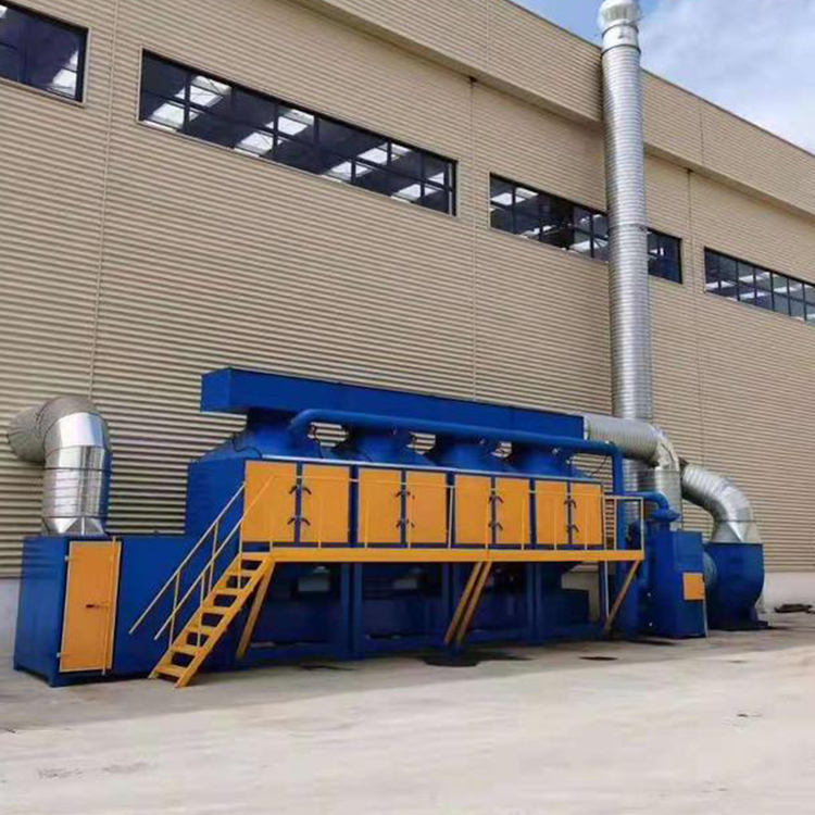 硕茂 uv光氧催化废气处理设备等离子光解净化器 光氧活性炭 一体机