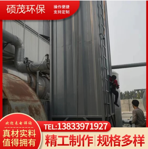 热核裂解器厂家批发