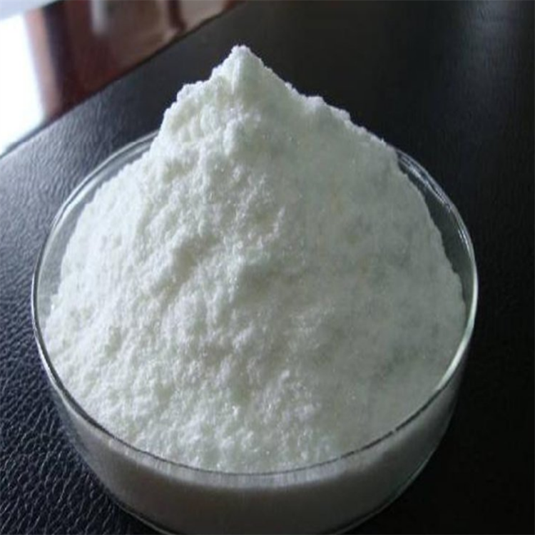 瑞狮 5-氟尿嘧啶（5-氟脲嘧啶）含量99%   厂家直销
