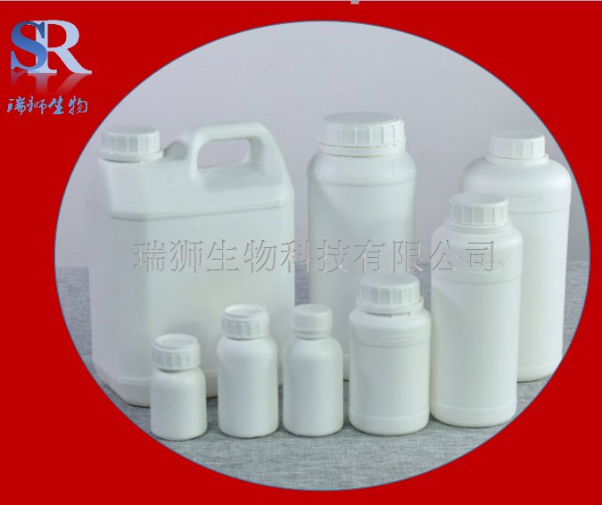 瑞狮 1－乙炔基环己醇 78-27-3 工厂现货 含量99% 厂家直销