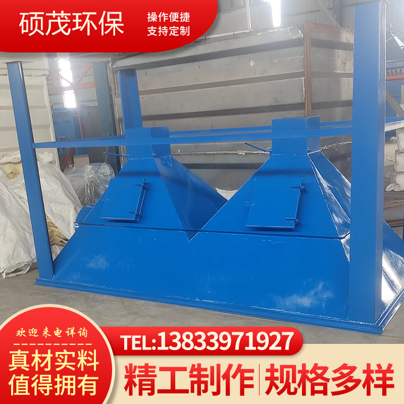 水雾分离器厂家批发硕茂