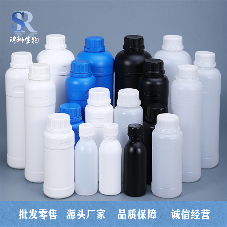 单癸酸甘油酯 一癸酸甘油酯 甘油单癸酸酯 含量97% 生产厂家