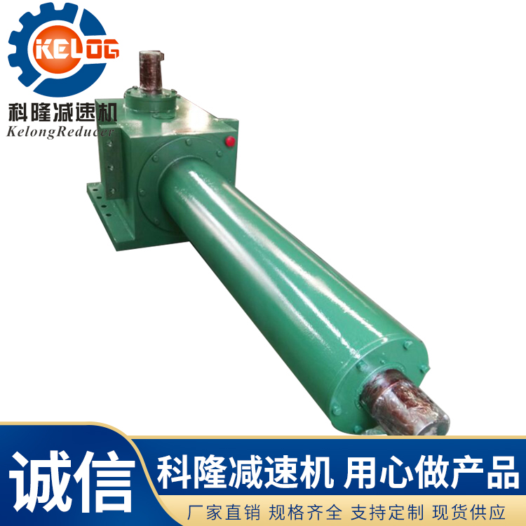 科隆 非标减速机 源头厂家