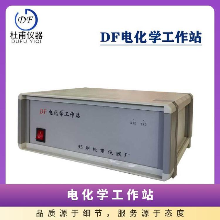 电化学工作站 一个 测量范围广 度1 电源220v 尺寸