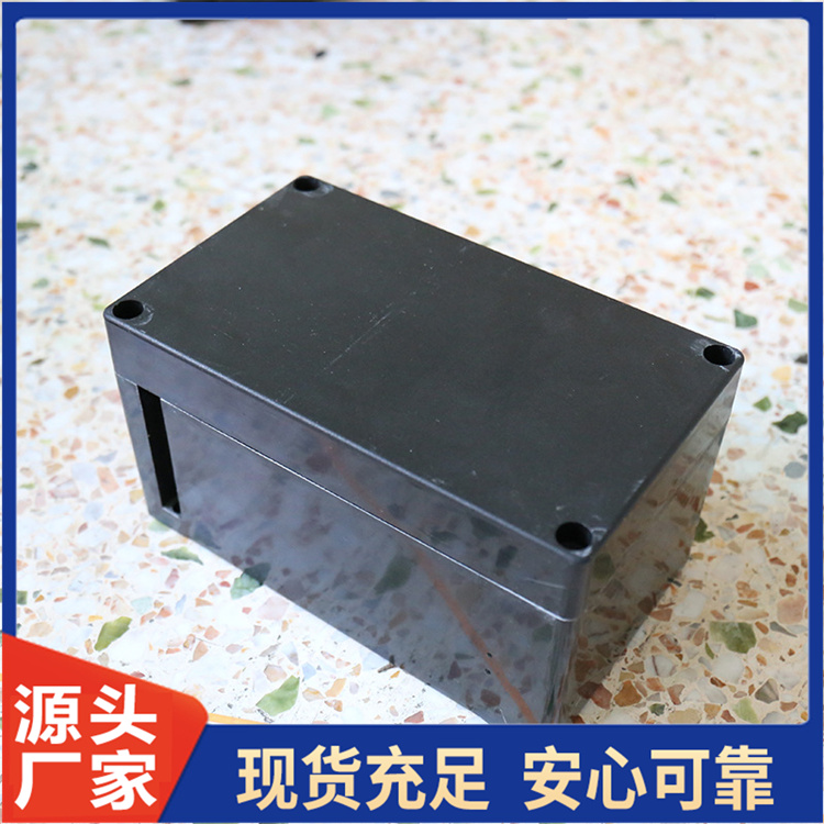 防爆防腐接线箱 防尘防水三防配电箱仪表控制箱 防爆接线箱按钮箱