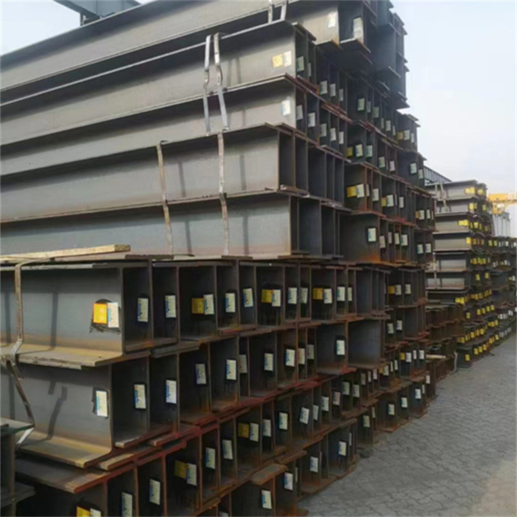 星闵H型钢生产厂家