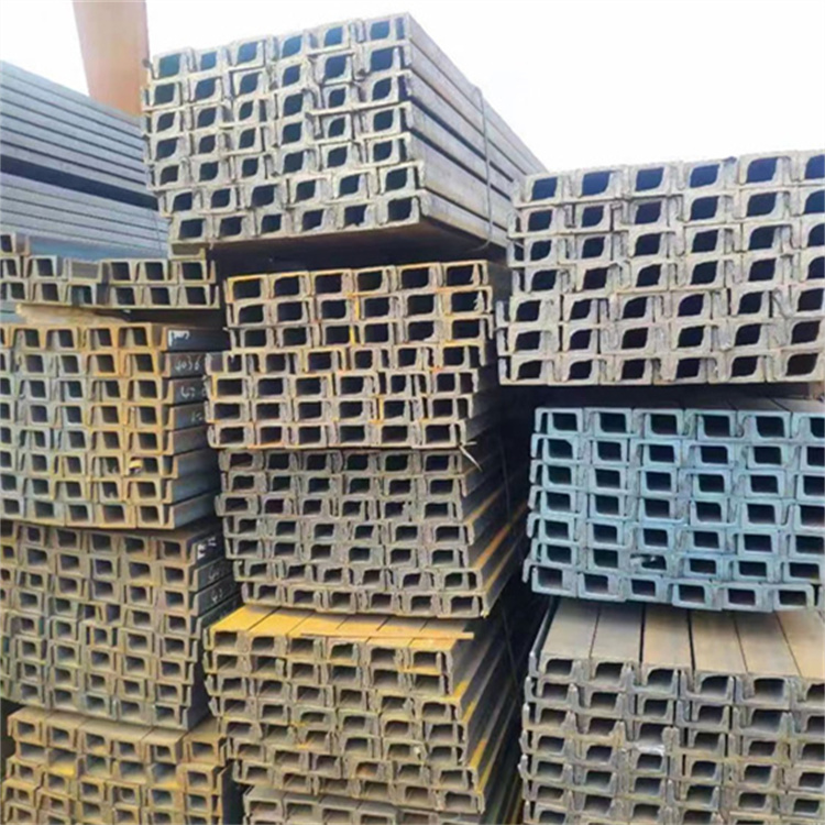 星闵槽钢专业厂家