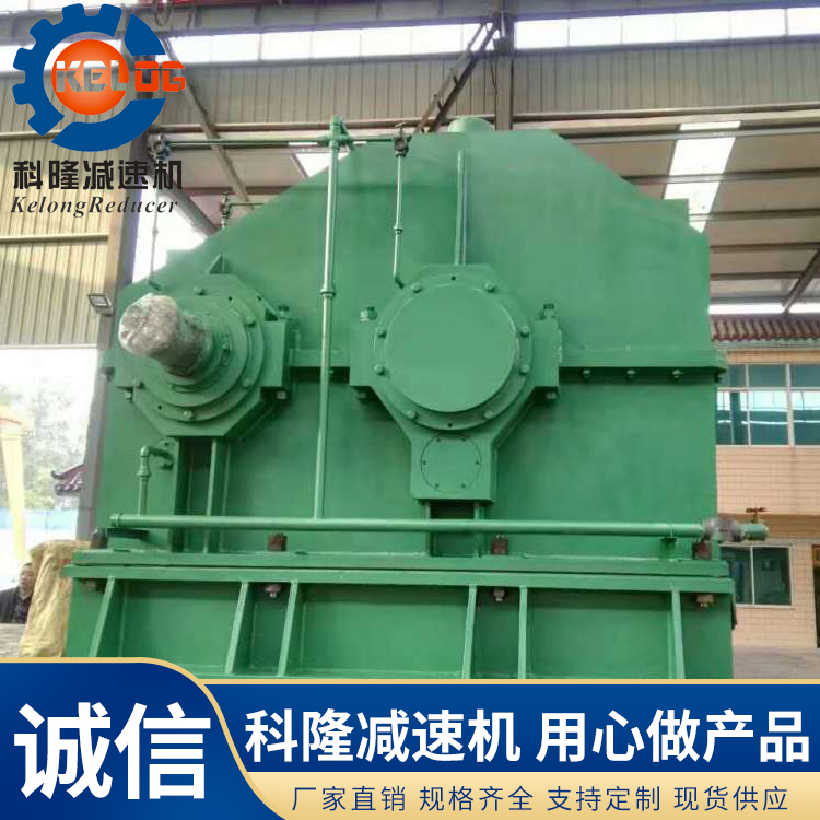 科隆 非标减速机 性能稳定