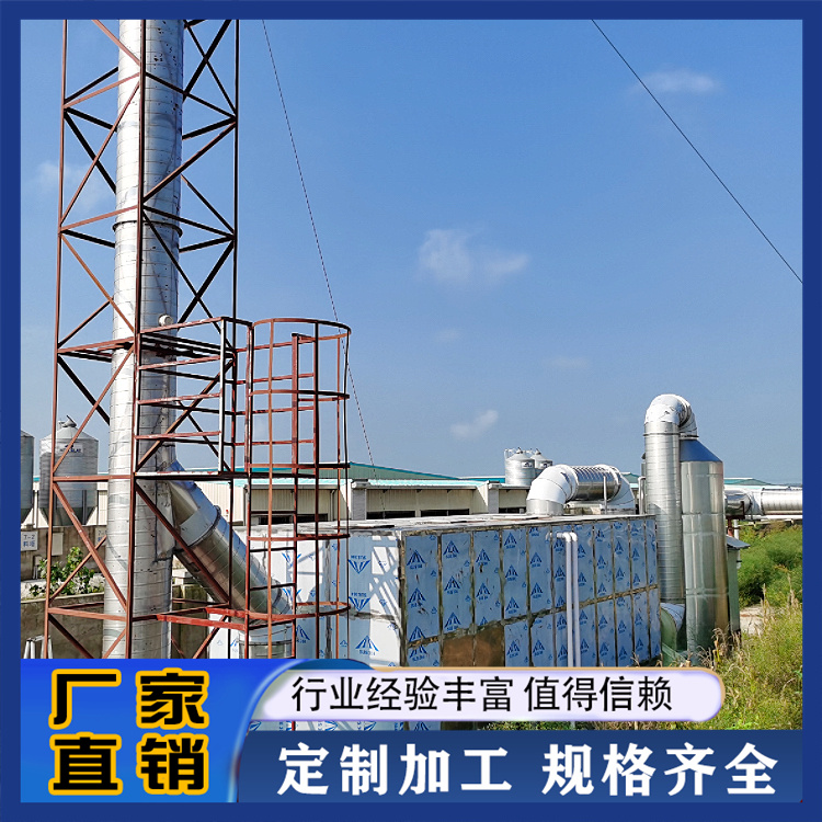 敏宏 生物除臭设备 生物除臭滤池 现货供应