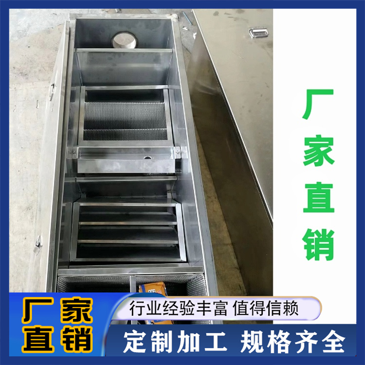 敏宏 无动力油水分离器 餐饮油水分离器 餐厨含油废水处理设备 油水分离器支持定制