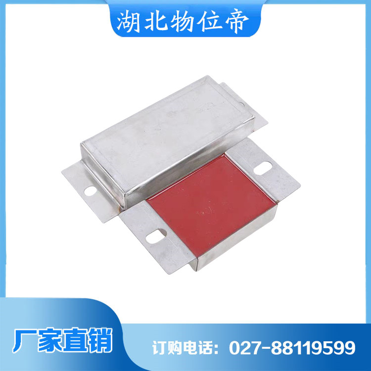 物位帝 磁性开关 规格齐全