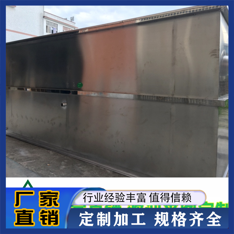 敏宏 油污隔油器 成品隔油池 无动力隔油池 不锈钢材质