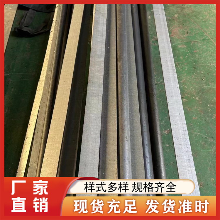 亚华半圆钢厂家价格