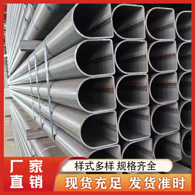 亚华异型管  猫面管厂家价格