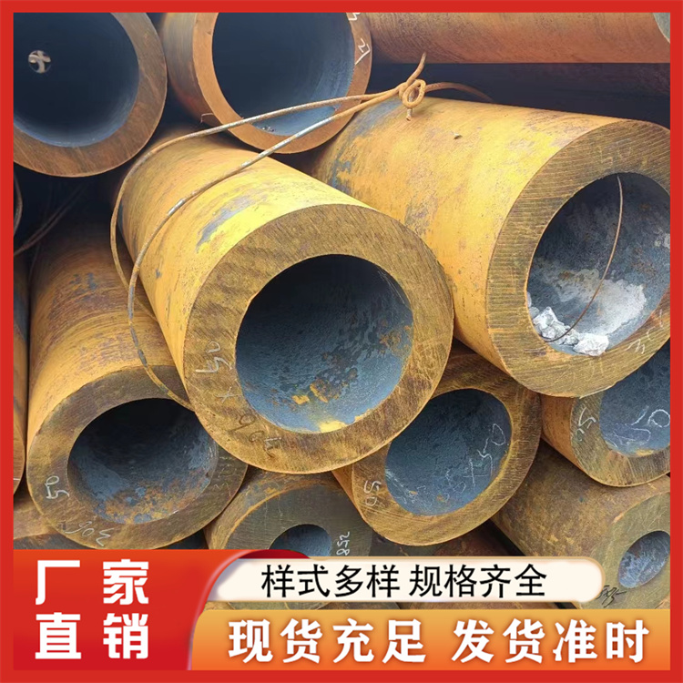 亚华无缝钢管厂厂家批发