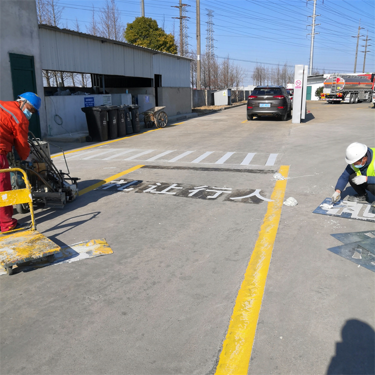 车间货位划线 减速标线 车道交通划线 高效施工