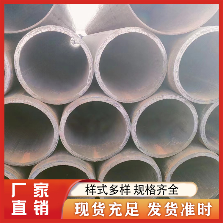亚华卷管  大口径焊管厂家价格