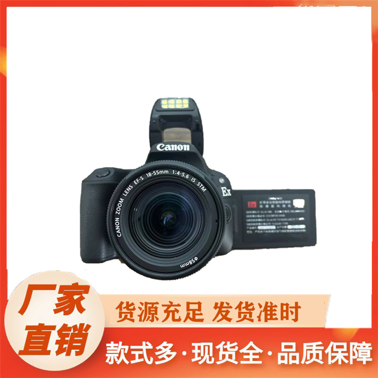 矿用防爆相机厂家报价