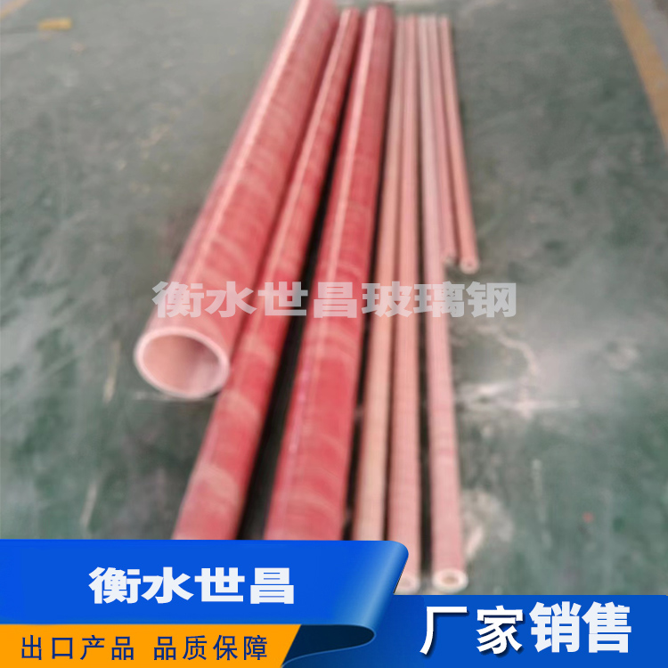 酚醛管道   设计美观  品质保障