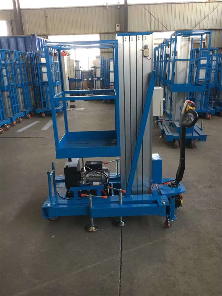 崇高升降机械 铝合金升降平台 品质保证