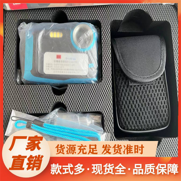 Excam1801防爆数码相机厂家报价