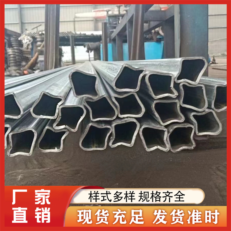 亚华异型管  猫面管厂家报价