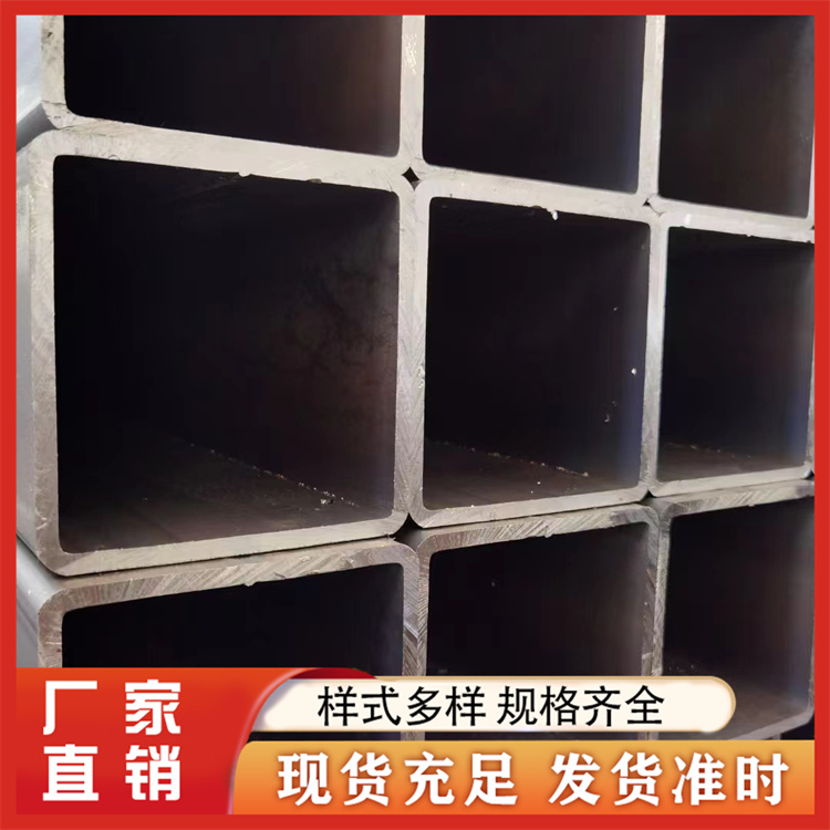 亚华方管专业厂家