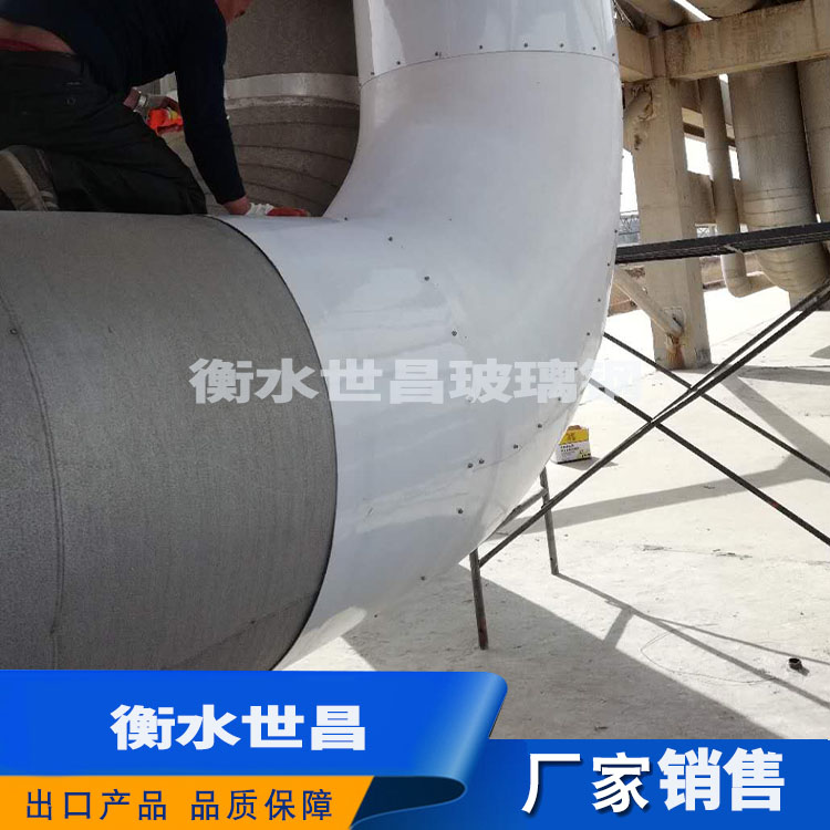 玻璃钢弯头保温壳  价格实惠