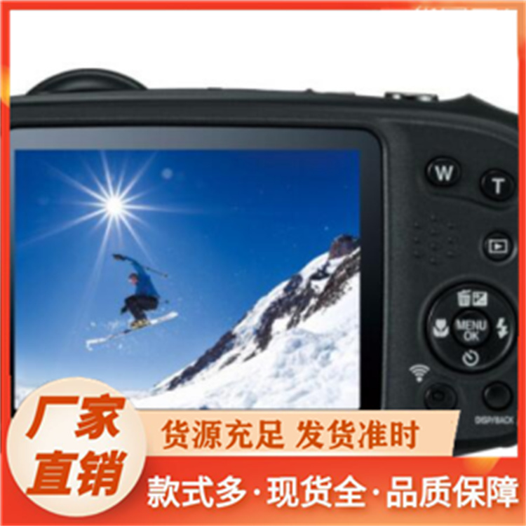 Excam1801防爆数码相机厂家价格
