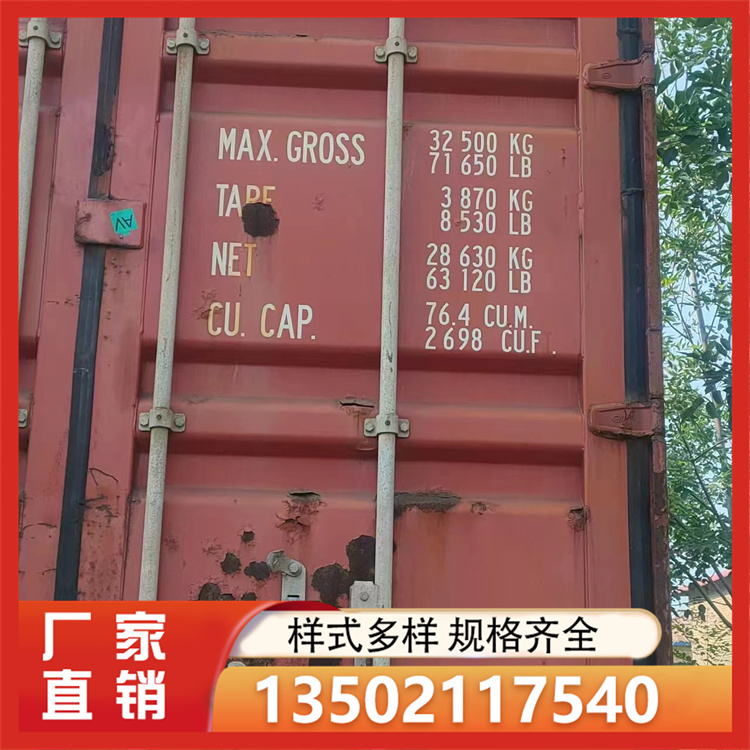 沥青胶泥厂家报价