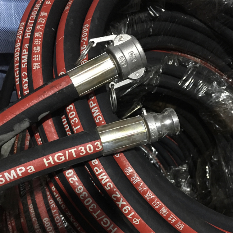 众安 蒸汽胶管 现货供应