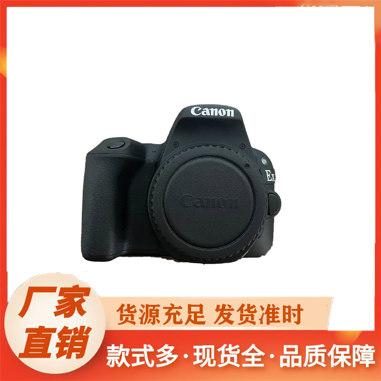 矿用防爆相机精选厂家