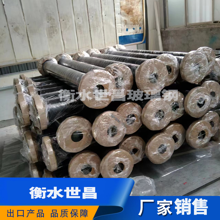 GRE船用长丝缠绕环氧玻璃钢管道   材料结实