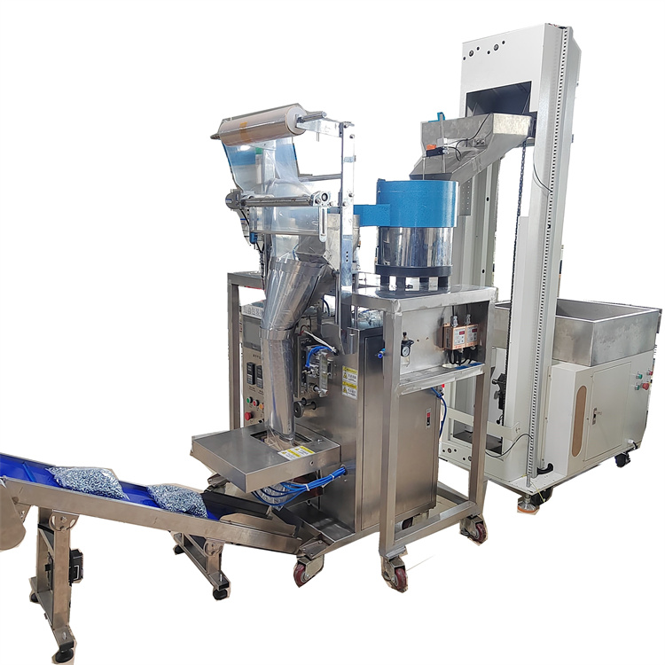 称重包装机生产厂家