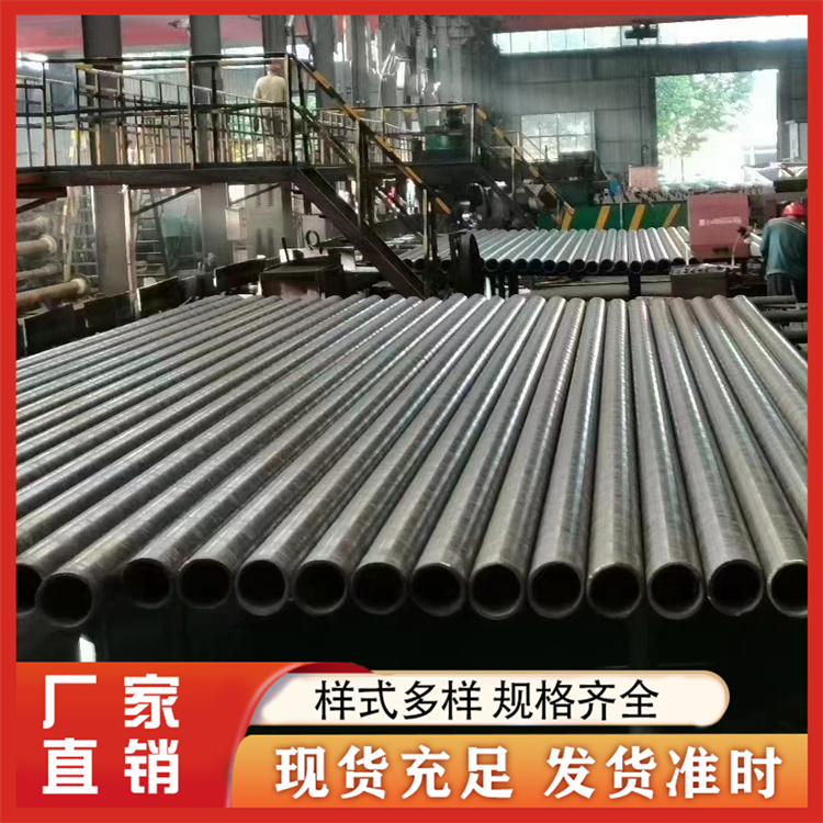 亚华无缝钢管厂专业厂家