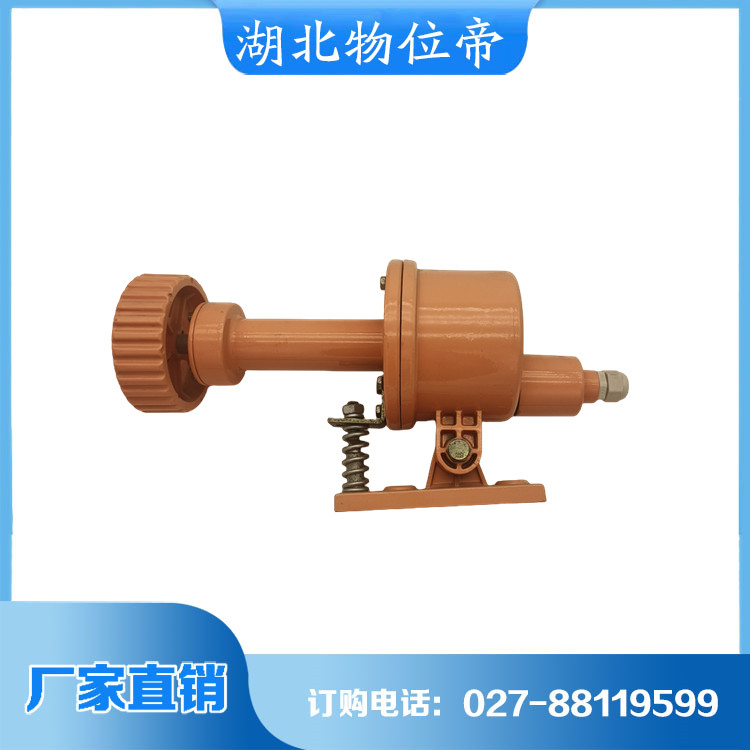 物位帝 打滑开关 源头厂家