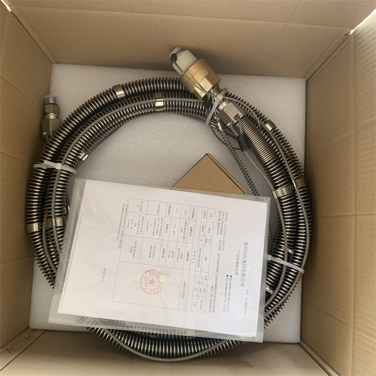 众安 氢气管 厂家直销