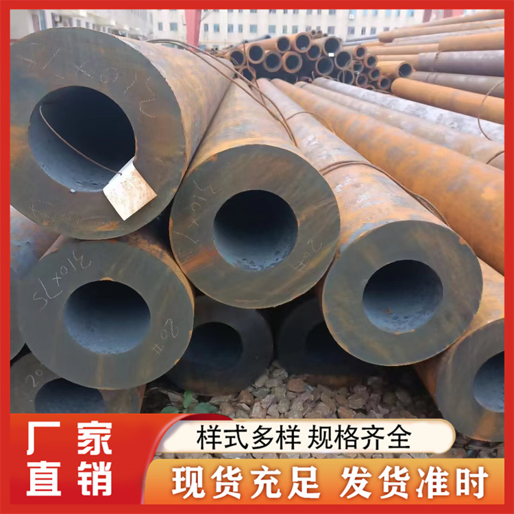 亚华无缝钢管厂精选厂家