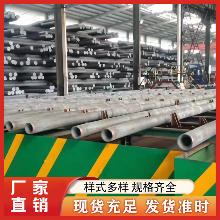 亚华无缝钢管厂厂家价格