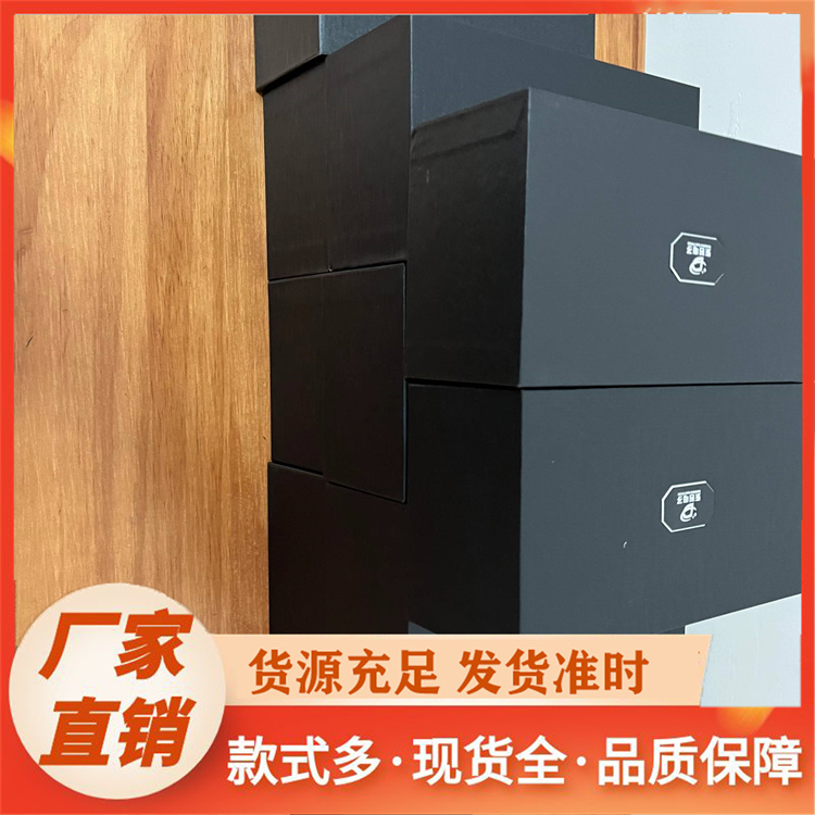 三防手机厂家报价