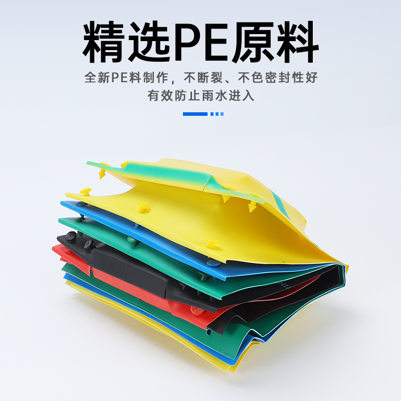 高低压热缩盒专业厂家