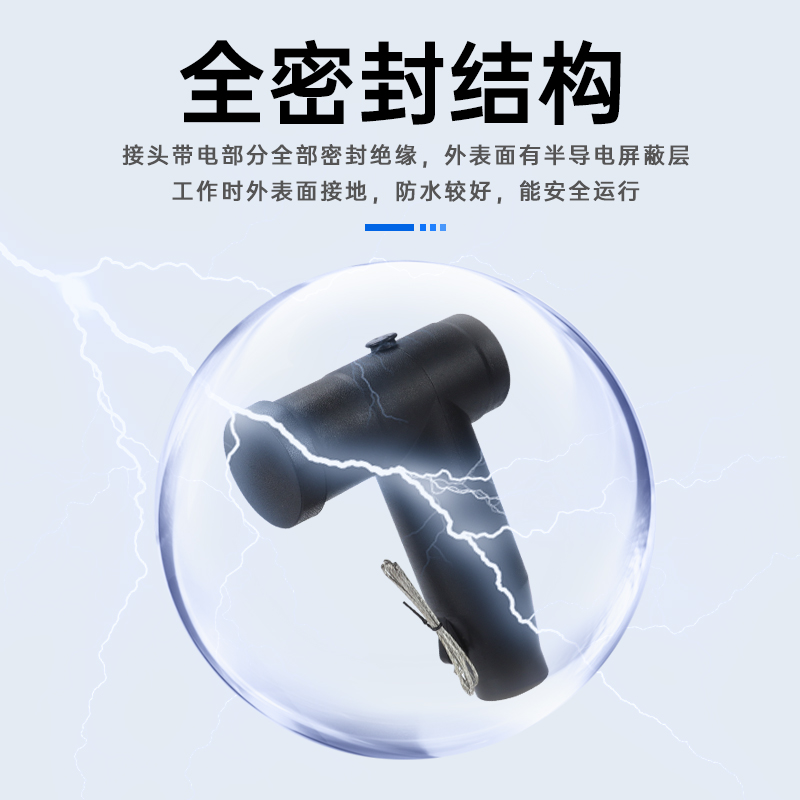 欧式前接头厂家价格