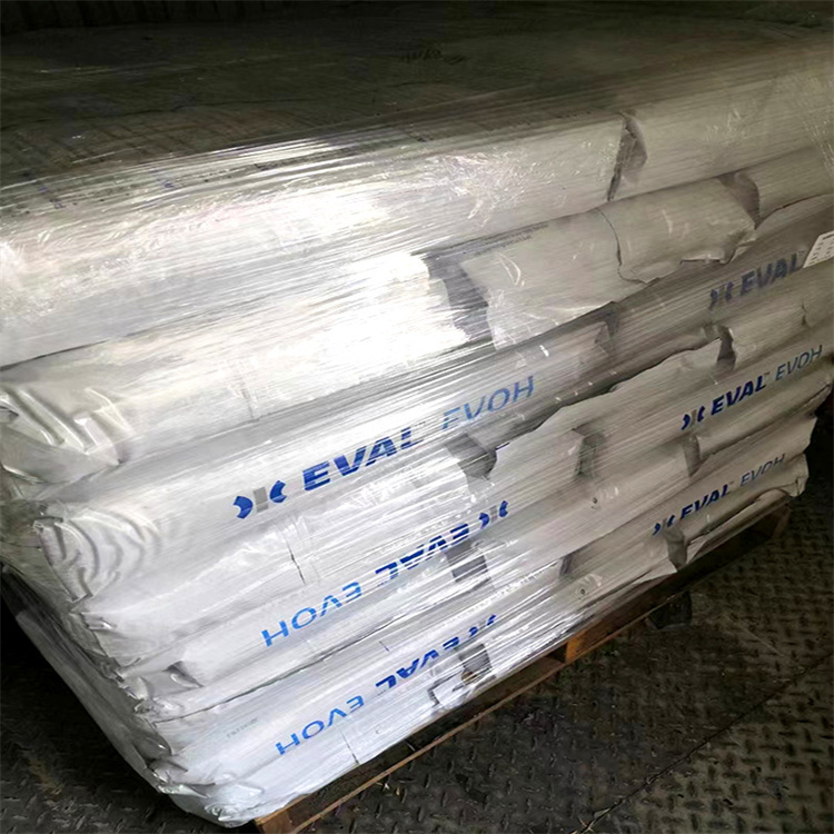 evoh塑料颗粒 厂家供应 现货供应